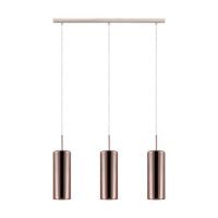 Подвесной светильник EGLO 98699