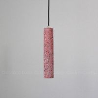 Подвесной светильник Cloyd Minima 11071