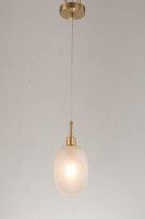 Подвесной светильник Arti Lampadari Magliano E 1.P2 W