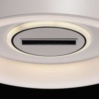 Потолочная люстра De Markt Мадлен 424014201