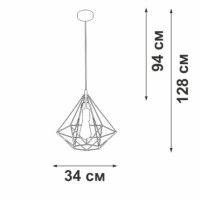 Подвесной светильник Vitaluce V2804-1/1S