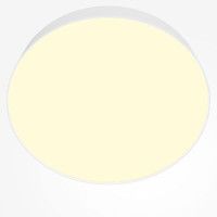 Потолочный светильник Maytoni Zon C032CL-45W2.7K-RD-W