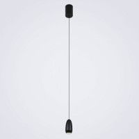 Подвесной светильник LED4U L8756-1 GR