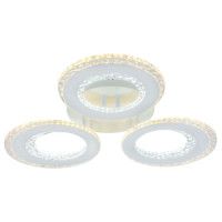 Потолочная люстра Escada Air 10217/3LED