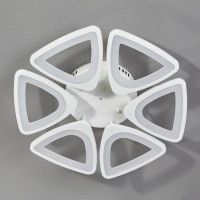 Потолочная светодиодная люстра Escada Umbrella 10218/6LED 85W