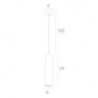 Подвесной светильник Arte Lamp Lira A5600SP-1WH