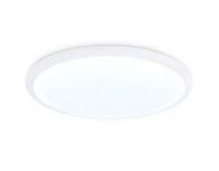 Потолочный светильник Ambrella Light Orbital Air FZ1231