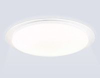 Потолочный светильник Ambrella Light Orbital Dance FZ780