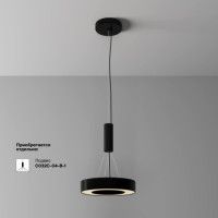 Потолочный светильник Maytoni Lua C093CL-24W3K-B