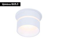 Встраиваемый светильник Ambrella Light Techno Spot TN195