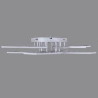 Потолочная люстра Reluce 03629-0.3-4+4 WH