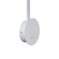 Настенный светильник Mantra Sal 7524