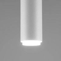 Подвесной светильник Moderli Rin V10900-PL