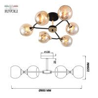 Люстра на штанге Rivoli Alison 3138-306 Б0055386