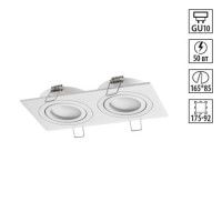 Встраиваемый светильник Novotech Wir Morus 371021