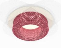 Встраиваемый светильник Ambrella Light Techno XC7621022 (C7621, N7193)