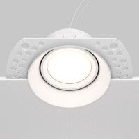 Встраиваемый светильник Maytoni Dot DL042-01-RD-W