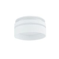 Встраиваемый светильник Nowodvorski Mljet White 10494