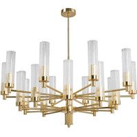 Подвесная люстра Kutek Mood Seti SET-ZW-20 (Z)