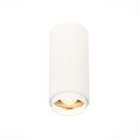 Потолочный светильник ST Luce Zoom ST600.532.10