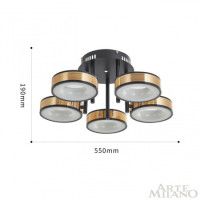 Потолочная люстра Arte Milano 271040/5R BK/GD