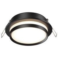 Встраиваемый светильник Novotech Wir Lirio 371036