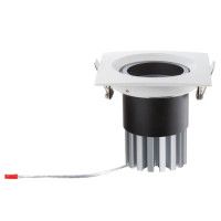 Встраиваемый светильник Paulmann 92678