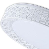 Потолочный светодиодный светильник Hiper Mosaic H823-8