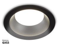 Встраиваемый светильник Ambrella Light GX Standard Tech Techno Spot TN52333