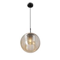 Подвесной светильник Vitaluce V2815-1/1S