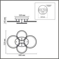 Потолочная люстра Lumion Ledio Alis Smart 8380/95CL