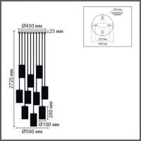 Каскадная люстра Lumion Moderni Murano 8401/10