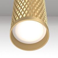 Подвесной светильник Maytoni Shelby P038PL-01G