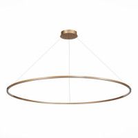 Подвесной светильник ST Luce Smart ST605.203.72