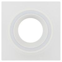 Встраиваемый светильник Эра DK91 WH Б0054360