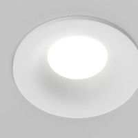 Встраиваемый светильник Maytoni Technical Slim DL027-GU10-W