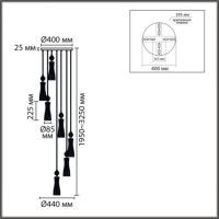Каскадная люстра Lumion Neoclassi Emily 8268/7A