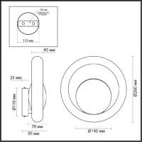 Настенный светильник Odeon Light Hightech Saturn 5443/1W