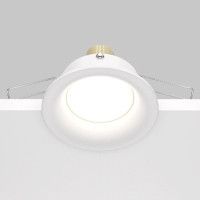 Встраиваемый светильник Maytoni Slim DL027-2-01W