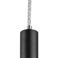 Подвесной светильник Lightstar Tubo LT7473472