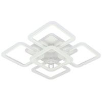 Потолочная светодиодная люстра Natali Kovaltseva Spektr LED LAMPS 81138