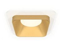 Встраиваемый светильник Ambrella Light Techno XC7901004 (C7901, N7704)