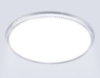 Потолочный светильник Ambrella Light Orbital FZ1701