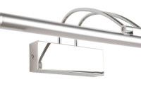 Подсветка для картин Zortes Maestro ZRS.64702.14