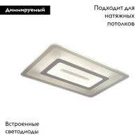 Потолочный светильник Arte Lamp A2525PL-1WH