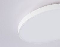 Потолочный светильник Ambrella Light Orbital FZ1220