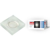 Встраиваемый светильник Fametto Luciole DLS-L111 GU5.3 CHROME/MATT CLEAR