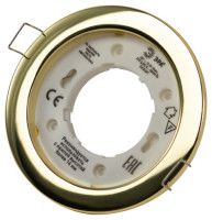 Встраиваемый светильник Эра KL70 GD /1 Б0048954