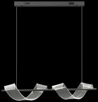 Подвесной светильник Wertmark Hilda WE452.02.623