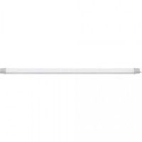 Настенно-потолочный светильник Horoz Okyanus 059-005-0090 HRZ00002510